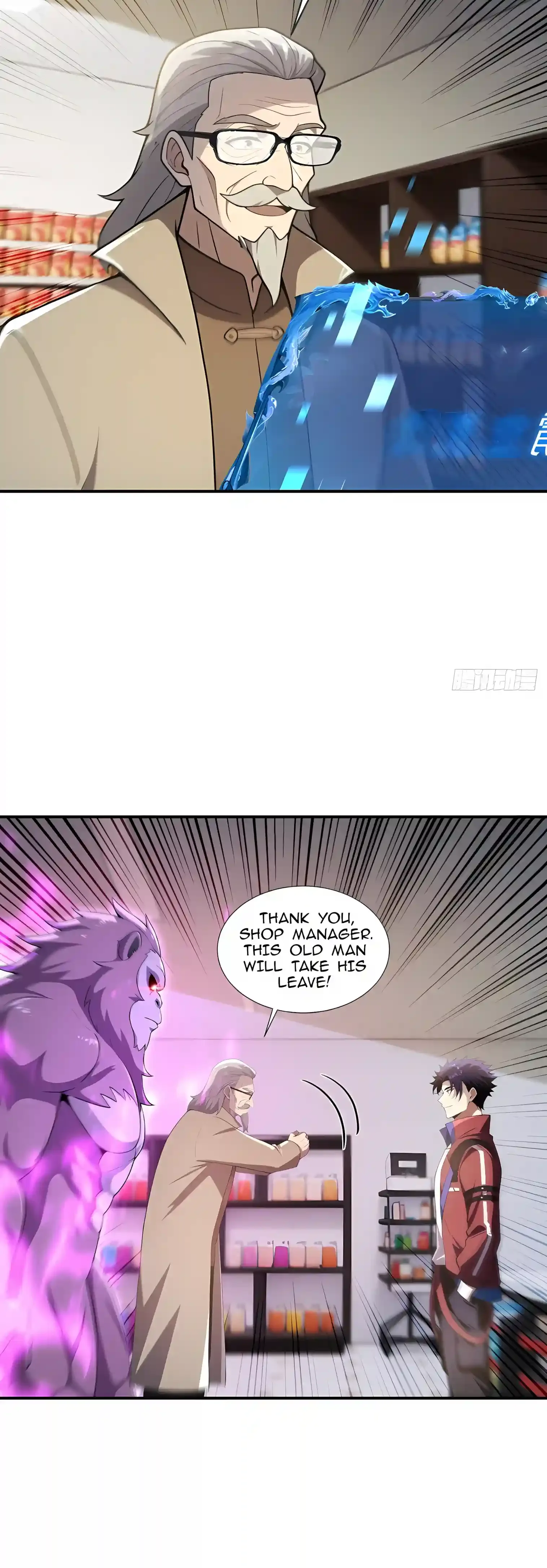 I Ushered in the Age of Mythical Pet Beasts Chapter 66 page 13