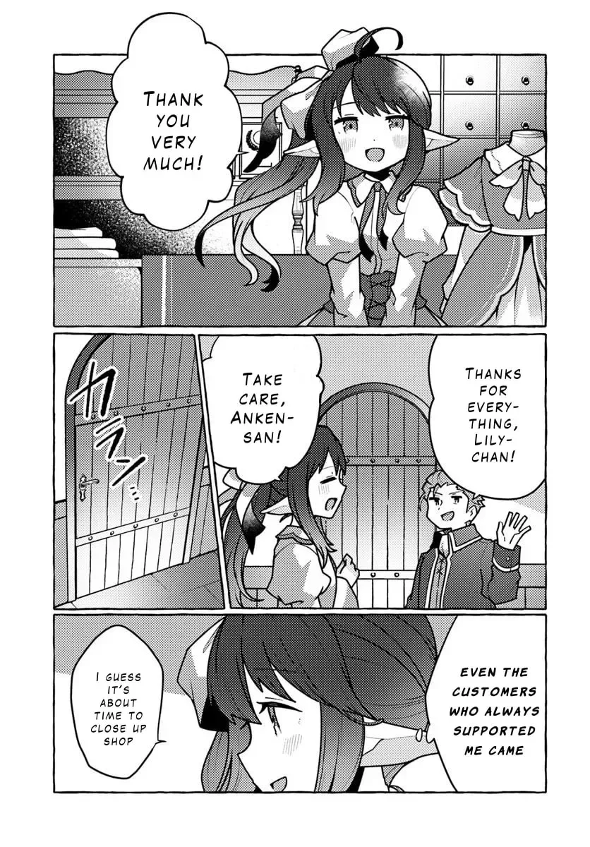 I've Tamed a Spider Monster, So I'm Going to Try My Best at Sewing with Spider Silk! Chapter 1 page 8