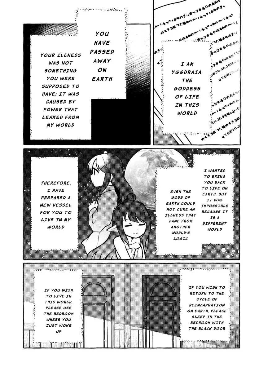I've Tamed a Spider Monster, So I'm Going to Try My Best at Sewing with Spider Silk! Chapter 1 page 14