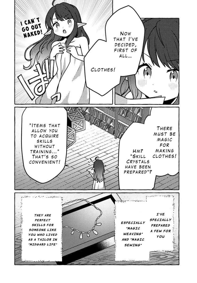 I've Tamed a Spider Monster, So I'm Going to Try My Best at Sewing with Spider Silk! Chapter 1 page 17