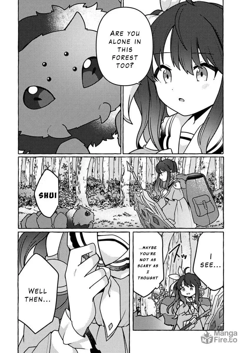 I've Tamed a Spider Monster, So I'm Going to Try My Best at Sewing with Spider Silk! Chapter 1 page 27