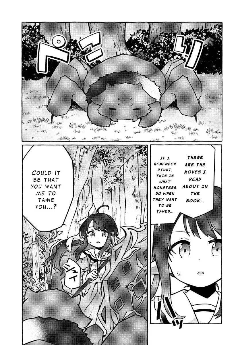 I've Tamed a Spider Monster, So I'm Going to Try My Best at Sewing with Spider Silk! Chapter 1 page 26