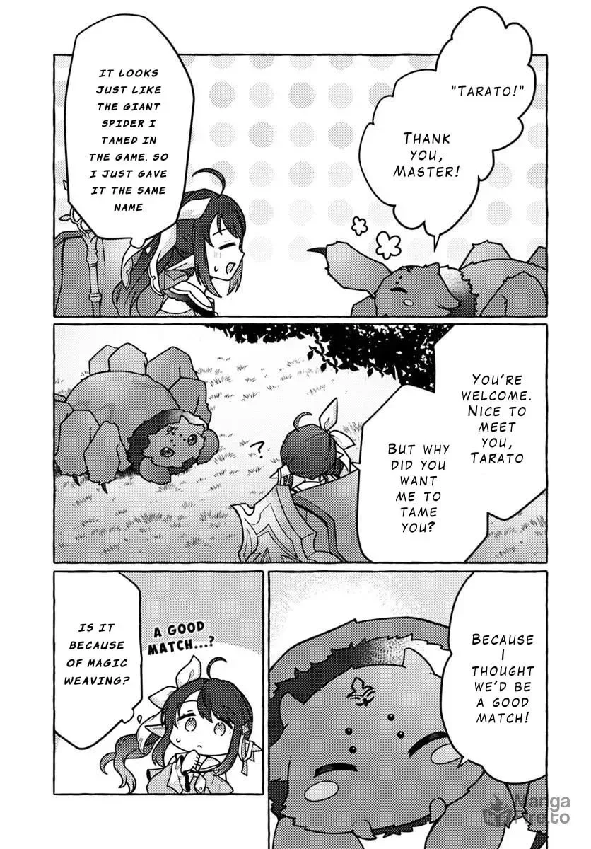 I've Tamed a Spider Monster, So I'm Going to Try My Best at Sewing with Spider Silk! Chapter 1 page 30