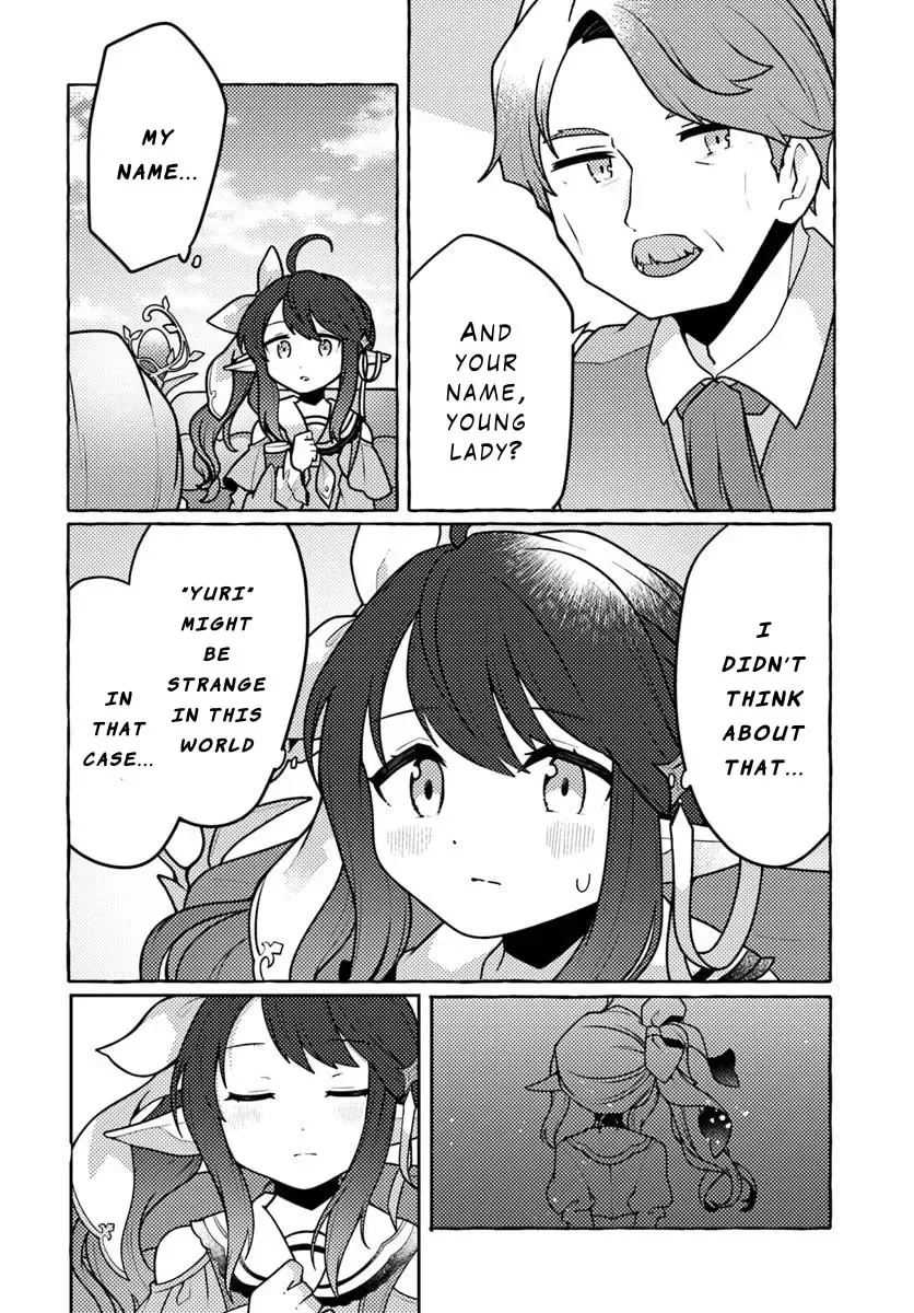I've Tamed a Spider Monster, So I'm Going to Try My Best at Sewing with Spider Silk! Chapter 1 page 41
