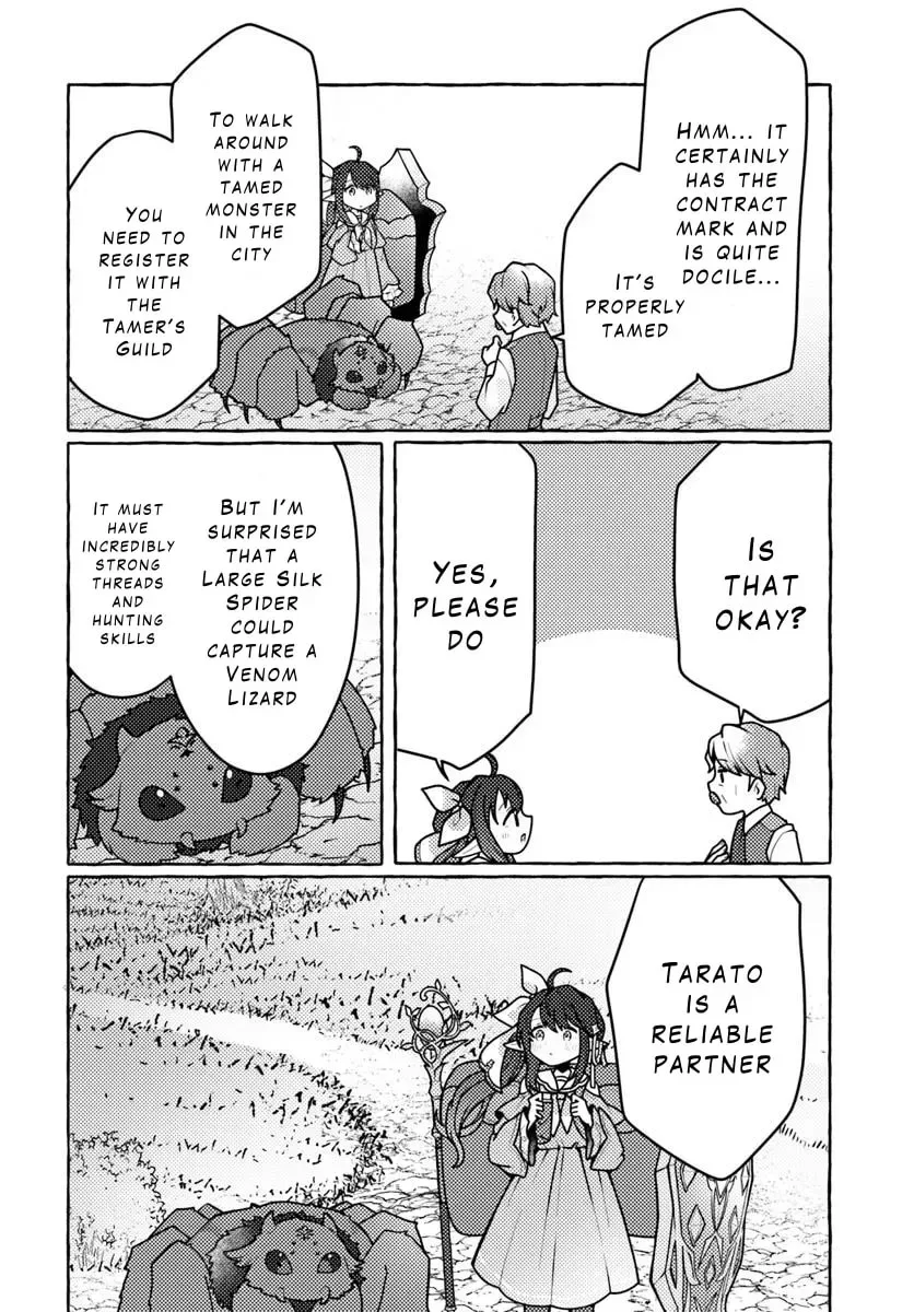 I've Tamed a Spider Monster, So I'm Going to Try My Best at Sewing with Spider Silk! Chapter 1 page 43
