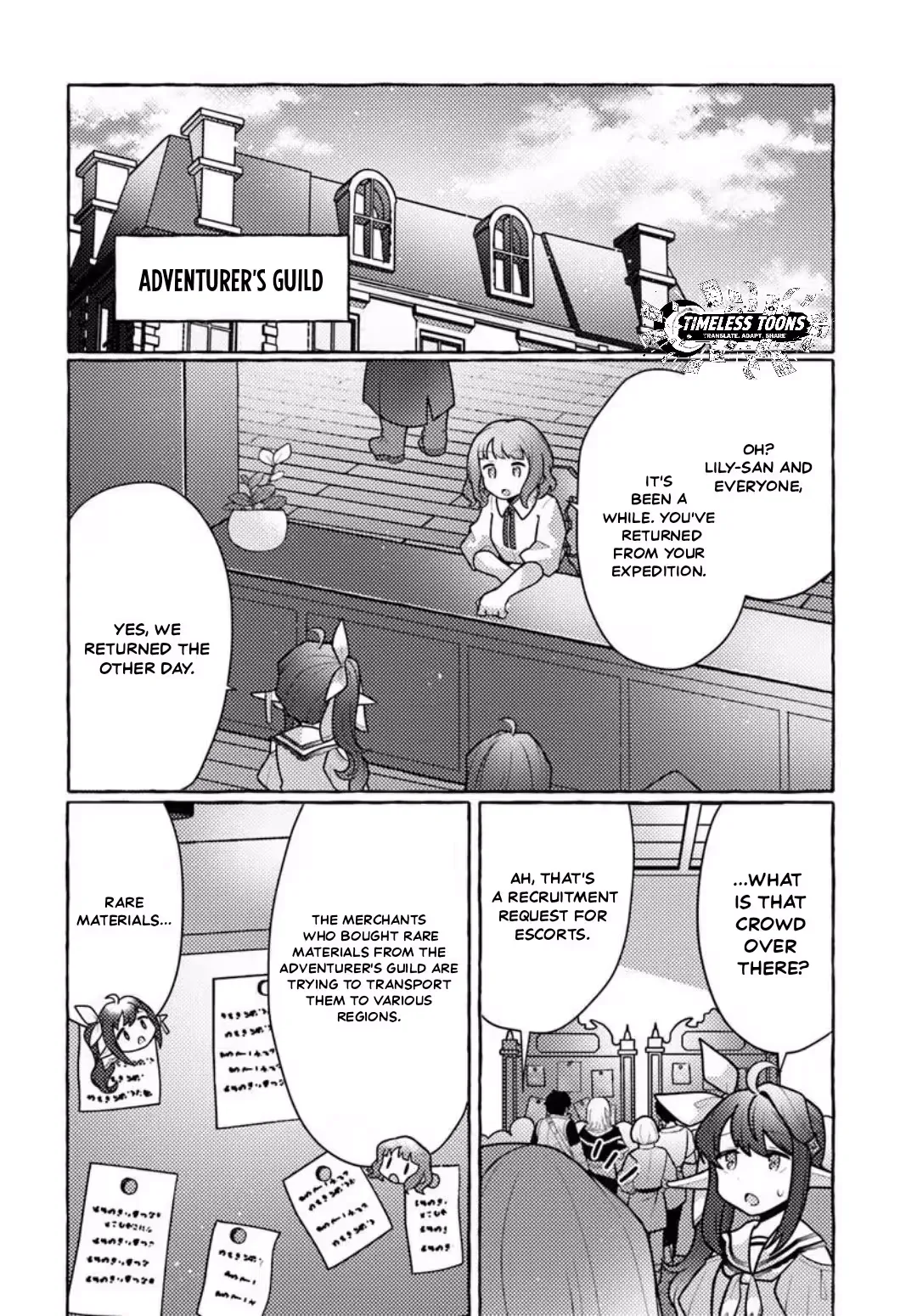 I've Tamed a Spider Monster, So I'm Going to Try My Best at Sewing with Spider Silk! Chapter 10 page 11