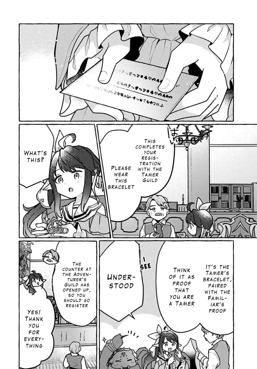 I've Tamed a Spider Monster, So I'm Going to Try My Best at Sewing with Spider Silk! Chapter 2 page 4