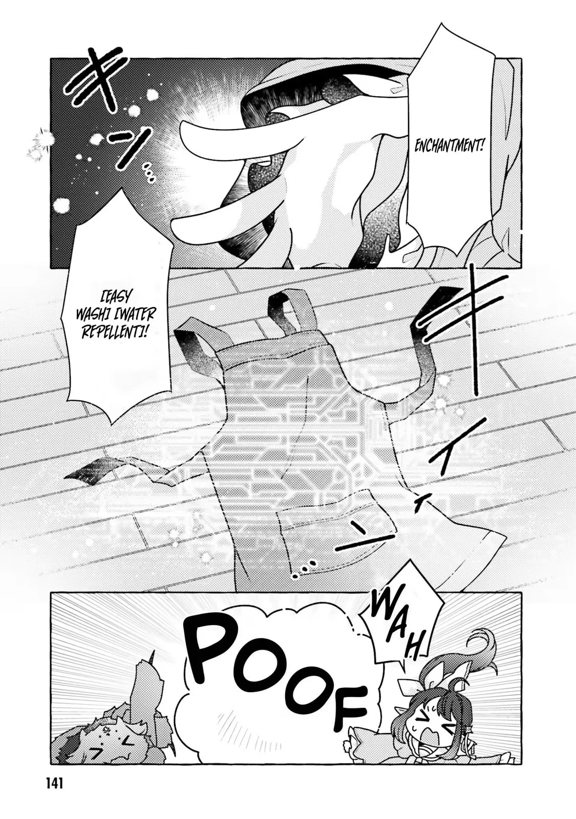 I've Tamed a Spider Monster, So I'm Going to Try My Best at Sewing with Spider Silk! Chapter 4 page 24