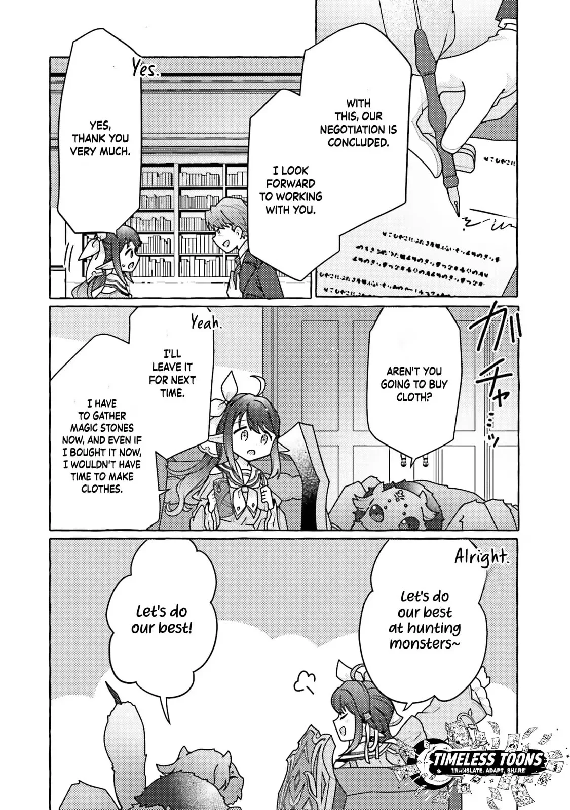 I've Tamed a Spider Monster, So I'm Going to Try My Best at Sewing with Spider Silk! Chapter 4 page 8