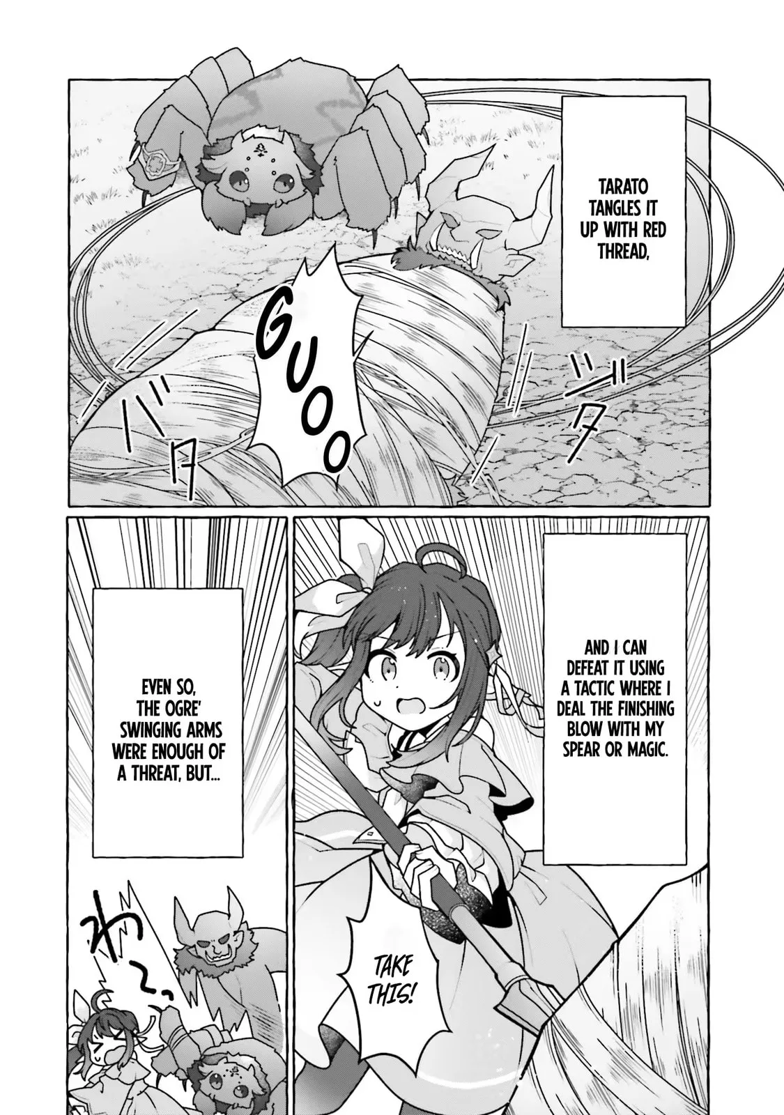 I've Tamed a Spider Monster, So I'm Going to Try My Best at Sewing with Spider Silk! Chapter 4 page 10