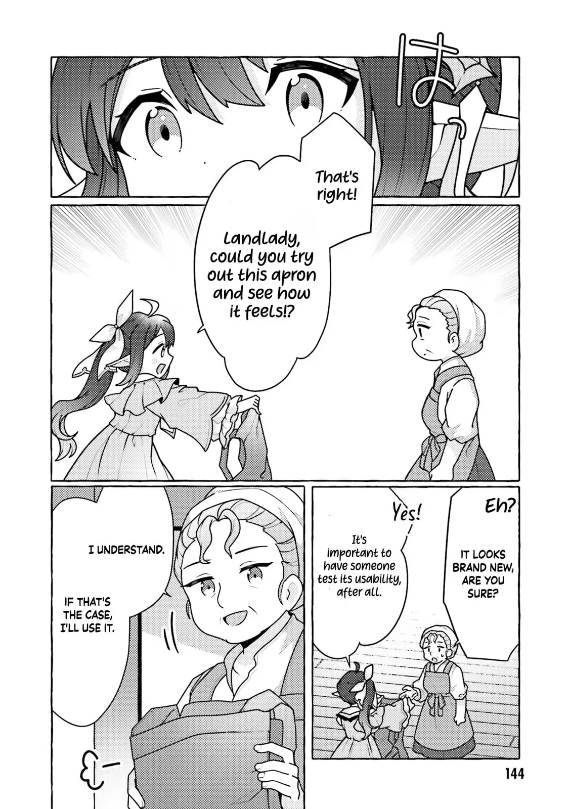 I've Tamed a Spider Monster, So I'm Going to Try My Best at Sewing with Spider Silk! Chapter 4 page 27