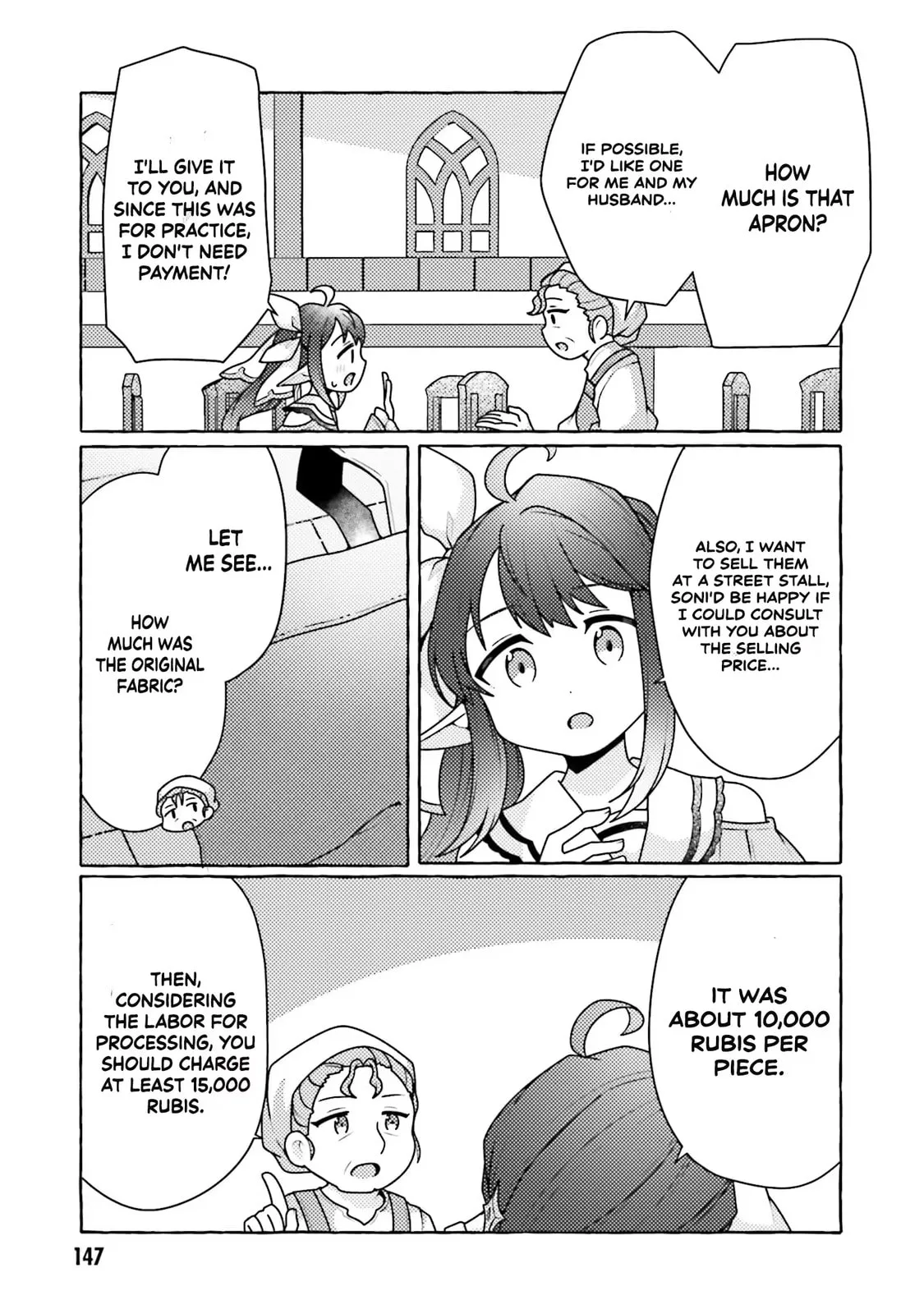 I've Tamed a Spider Monster, So I'm Going to Try My Best at Sewing with Spider Silk! Chapter 4 page 30