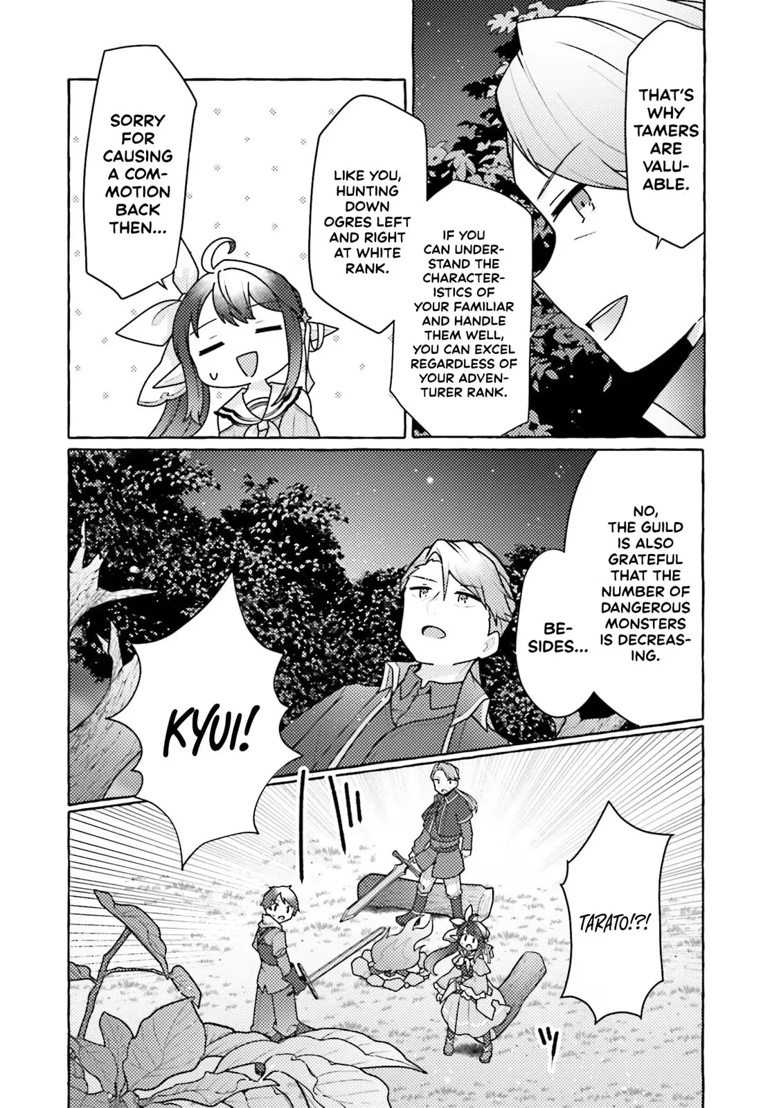 I've Tamed a Spider Monster, So I'm Going to Try My Best at Sewing with Spider Silk! Chapter 6 page 4