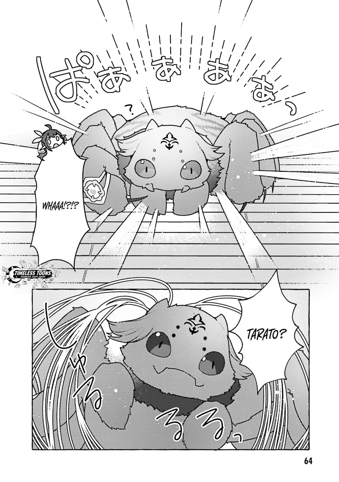 I've Tamed a Spider Monster, So I'm Going to Try My Best at Sewing with Spider Silk! Chapter 6 page 25