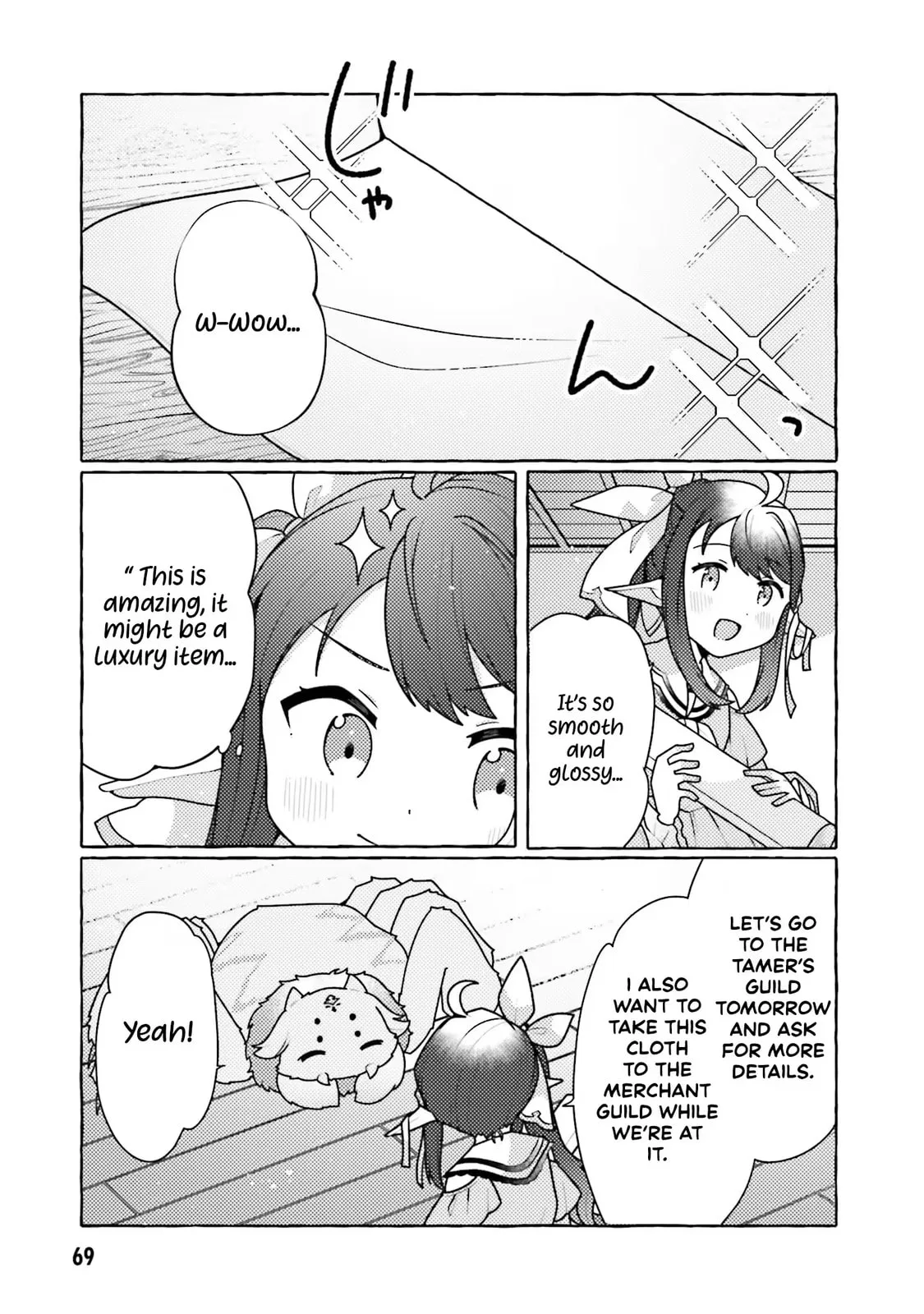 I've Tamed a Spider Monster, So I'm Going to Try My Best at Sewing with Spider Silk! Chapter 6 page 30