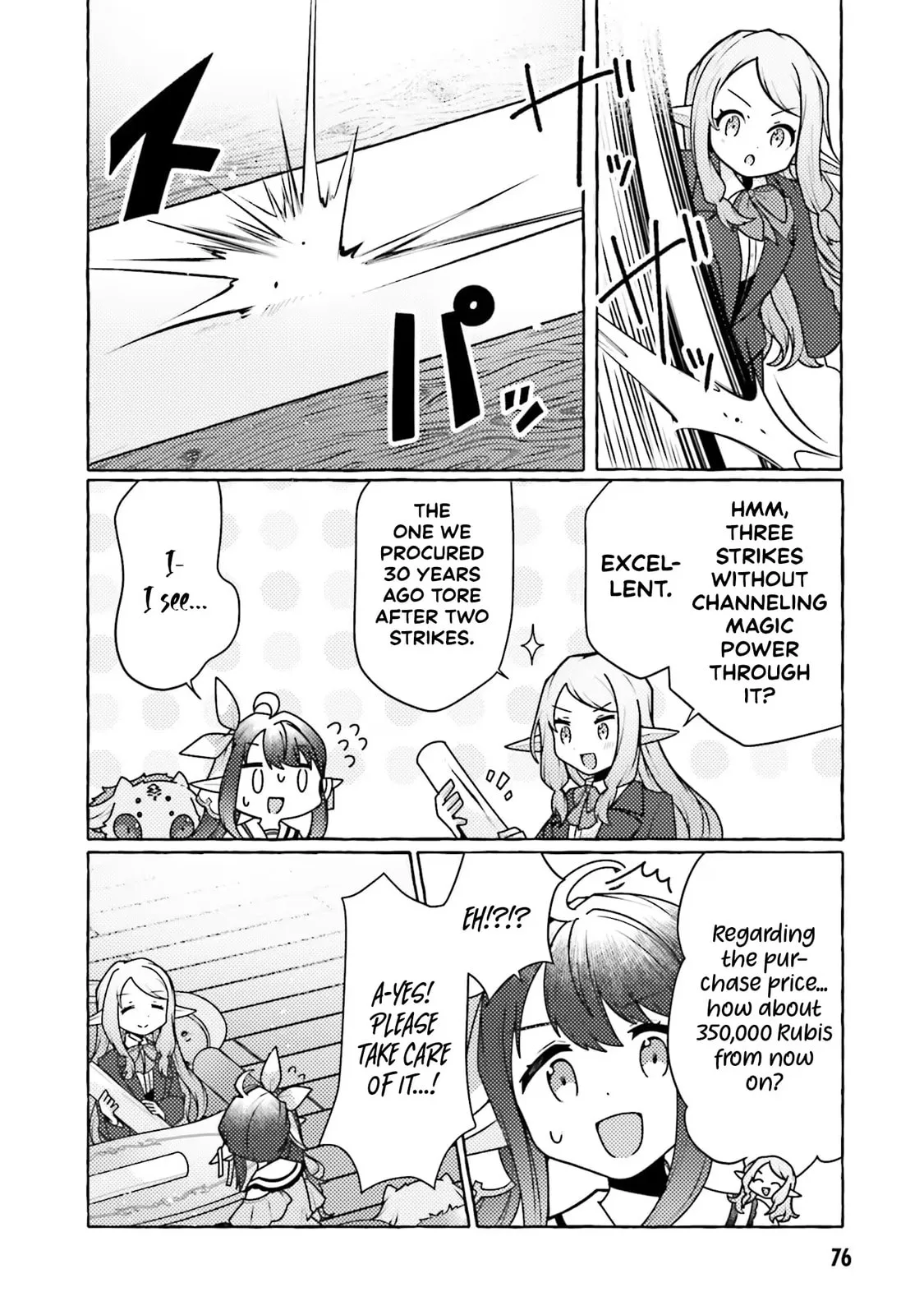 I've Tamed a Spider Monster, So I'm Going to Try My Best at Sewing with Spider Silk! Chapter 6 page 37