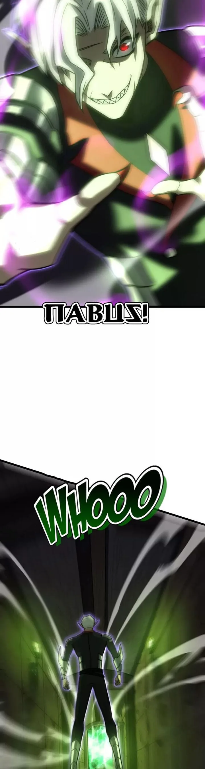 I Walk On A Road To Slay Enemies In My Way In Other World Chapter 59 page 9