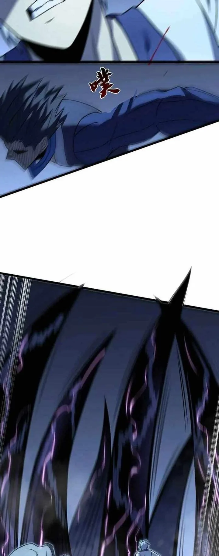 I Walk On A Road To Slay Enemies In My Way In Other World Chapter 69 page 22