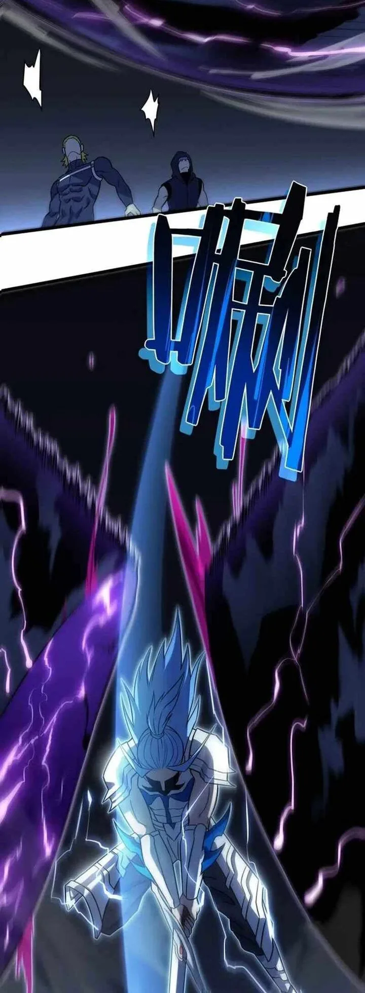 I Walk On A Road To Slay Enemies In My Way In Other World Chapter 69 page 13