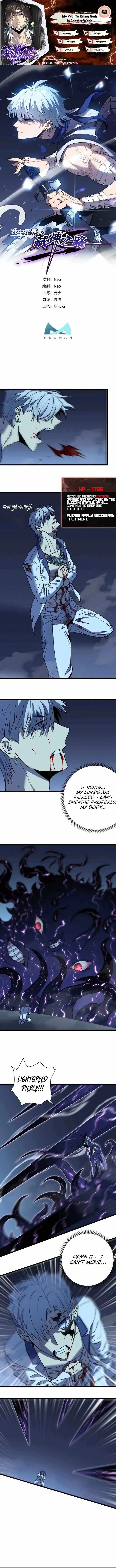 I Walk On A Road To Slay Enemies In My Way In Other World Chapter 70 page 1