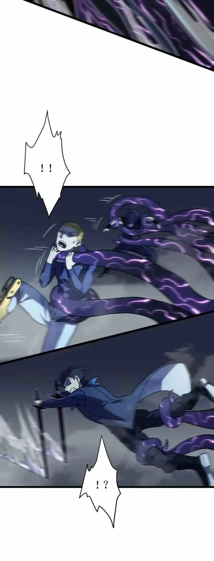 I Walk On A Road To Slay Enemies In My Way In Other World Chapter 71 page 17