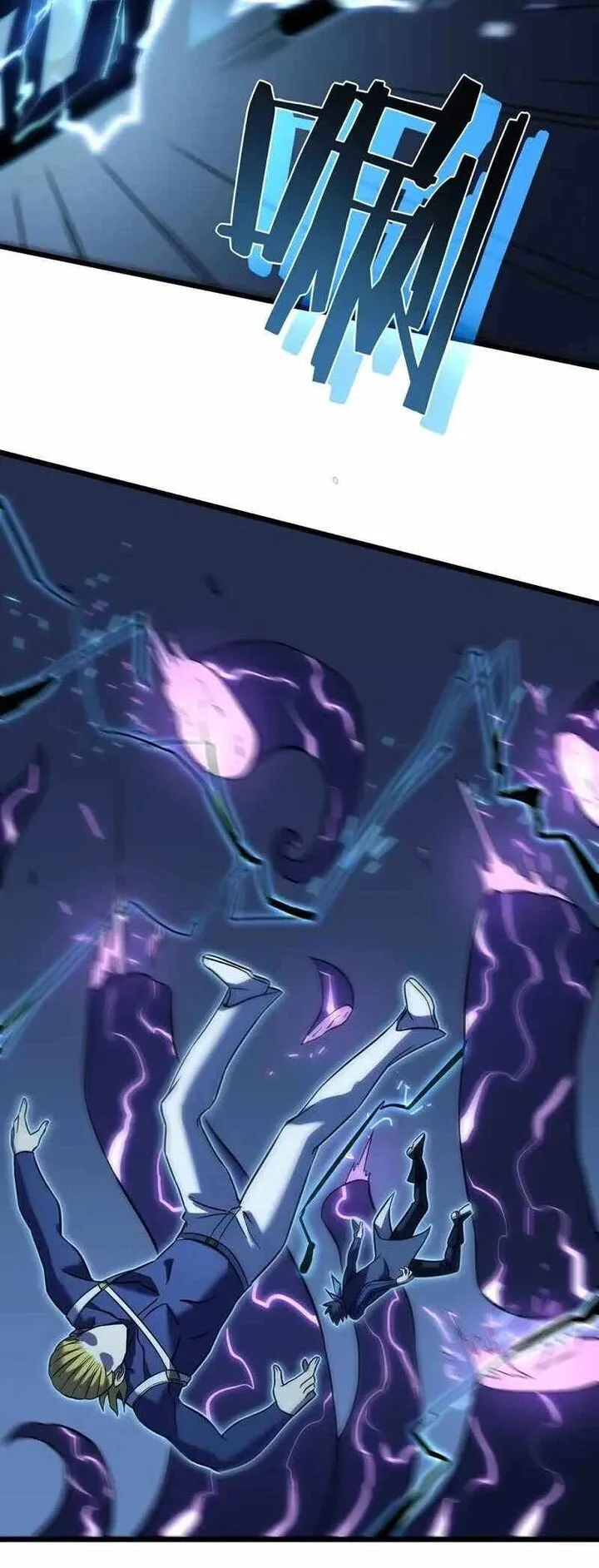 I Walk On A Road To Slay Enemies In My Way In Other World Chapter 71 page 20