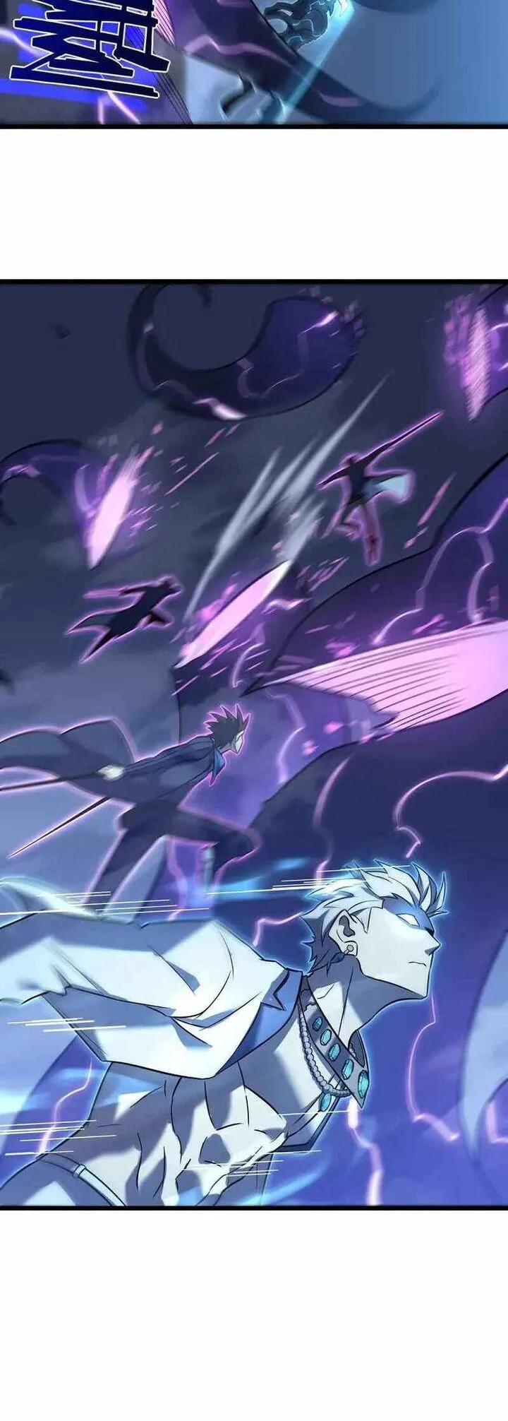 I Walk On A Road To Slay Enemies In My Way In Other World Chapter 71 page 47