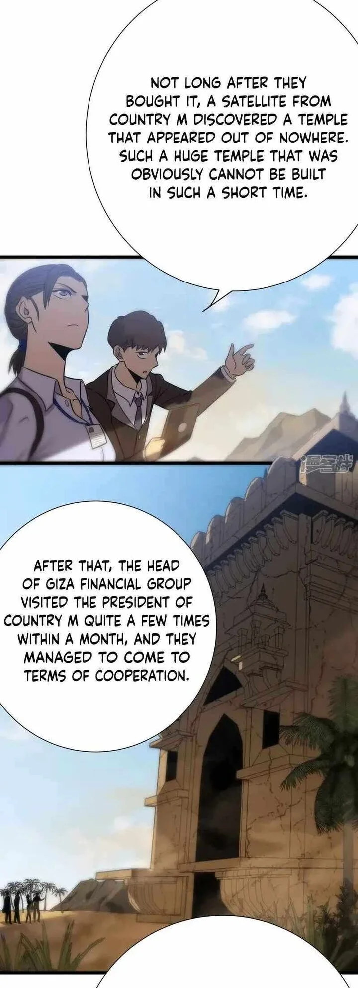 I Walk On A Road To Slay Enemies In My Way In Other World Chapter 73 page 4