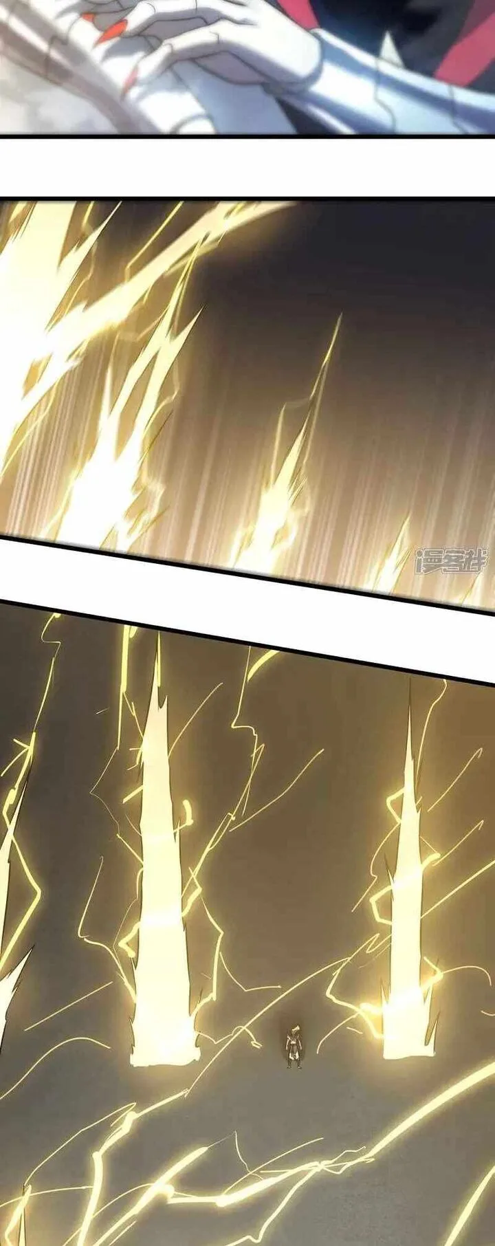 I Walk On A Road To Slay Enemies In My Way In Other World Chapter 73 page 37