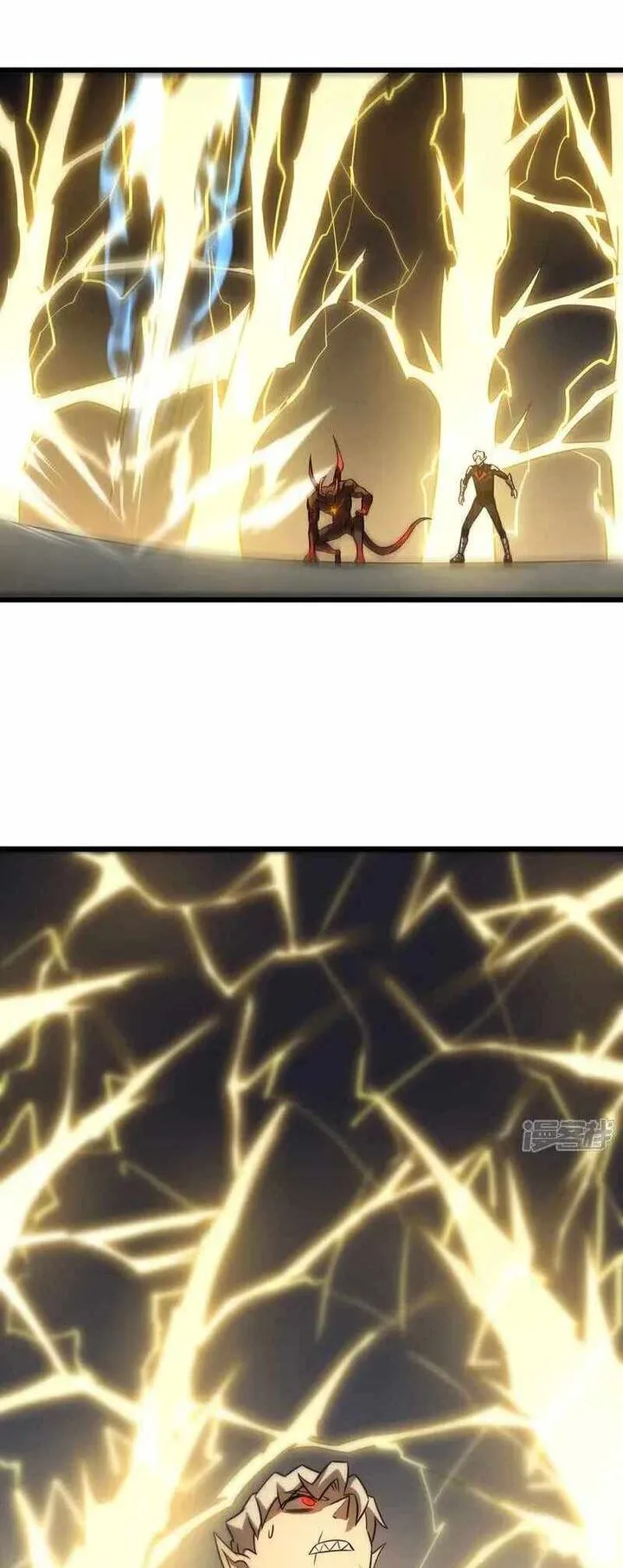 I Walk On A Road To Slay Enemies In My Way In Other World Chapter 73 page 40