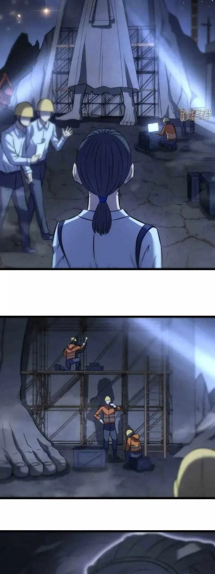 I Walk On A Road To Slay Enemies In My Way In Other World Chapter 74 page 13