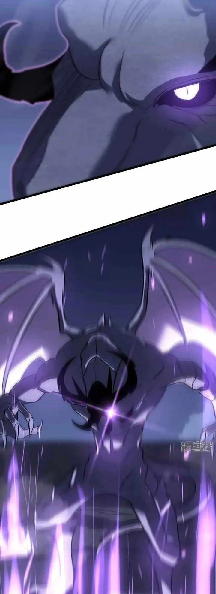 I Walk On A Road To Slay Enemies In My Way In Other World Chapter 74 page 45