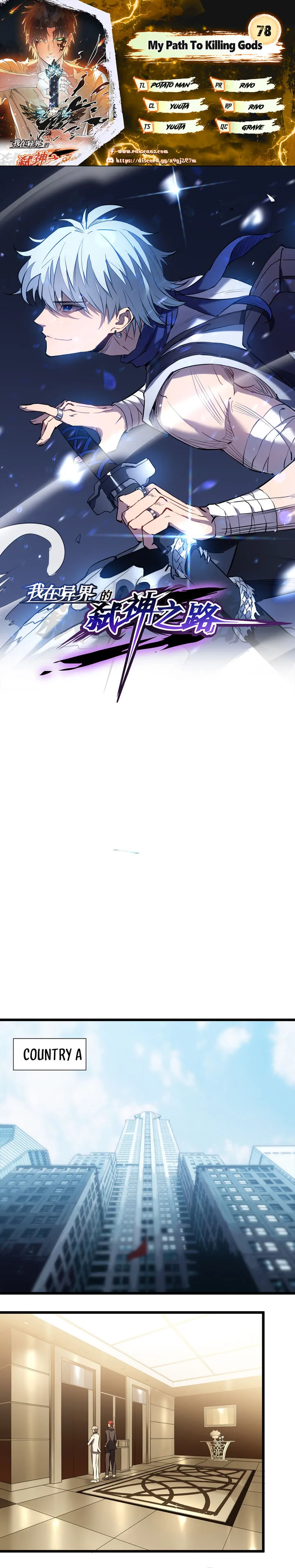 I Walk On A Road To Slay Enemies In My Way In Other World Chapter 78 page 1