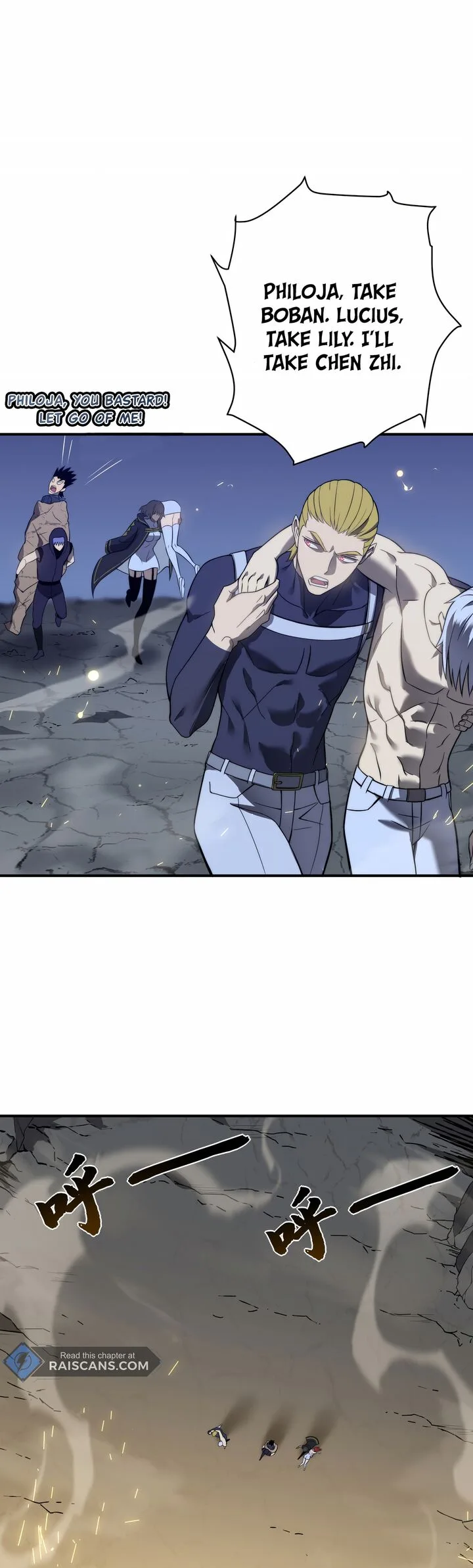 I Walk On A Road To Slay Enemies In My Way In Other World Chapter 79 page 26