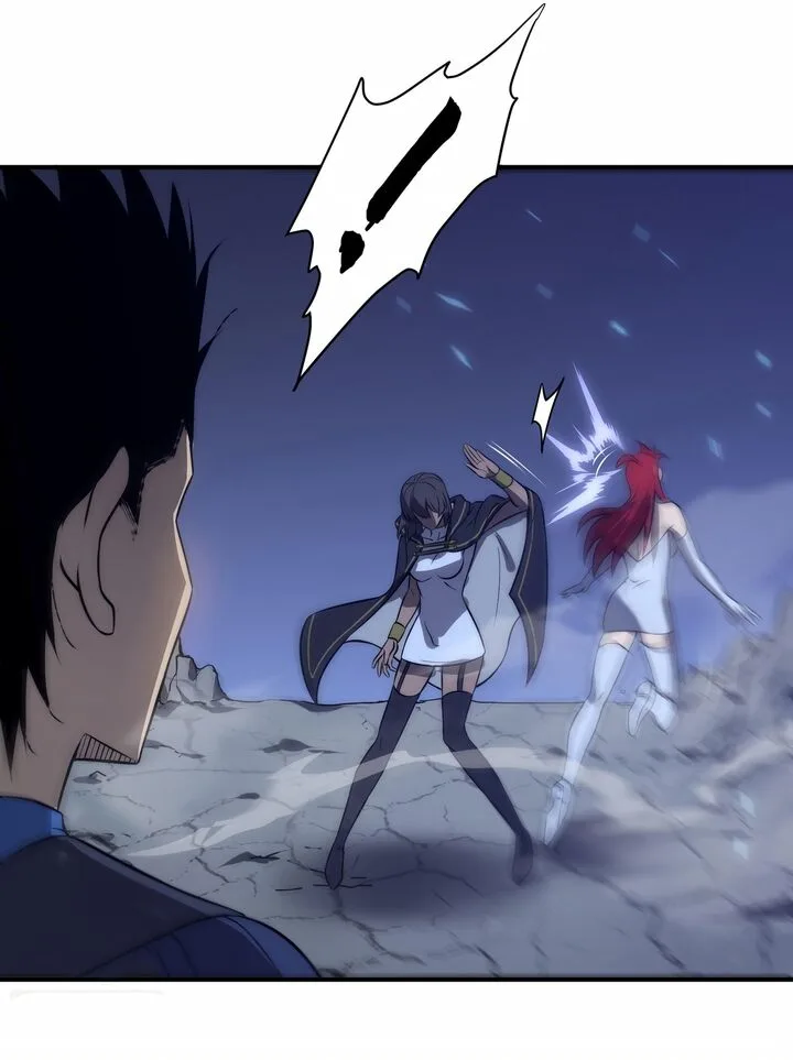 I Walk On A Road To Slay Enemies In My Way In Other World Chapter 79 page 24