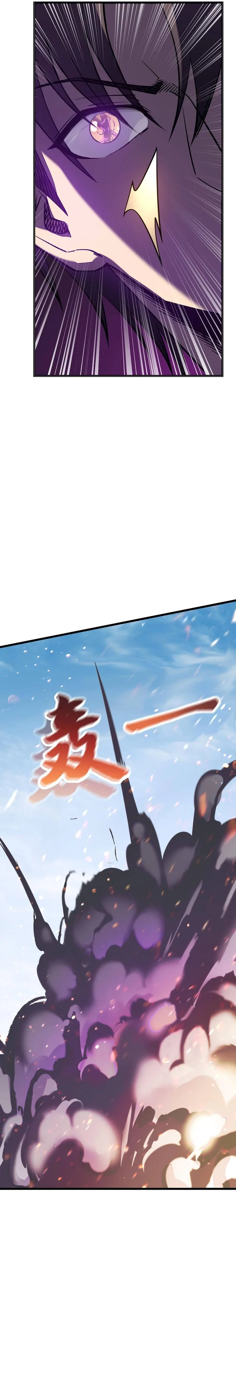 I Walk On A Road To Slay Enemies In My Way In Other World Chapter 9 page 9