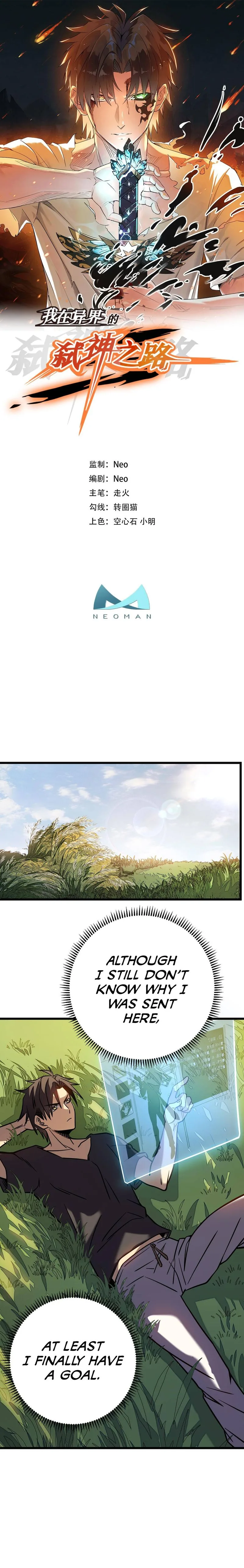 I Walk On A Road To Slay Enemies In My Way In Other World Chapter 9 page 1