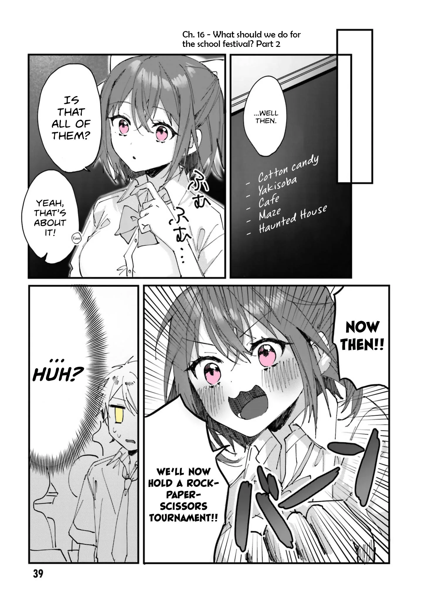 I Want a Love That Colors My Heart Chapter 16 page 5
