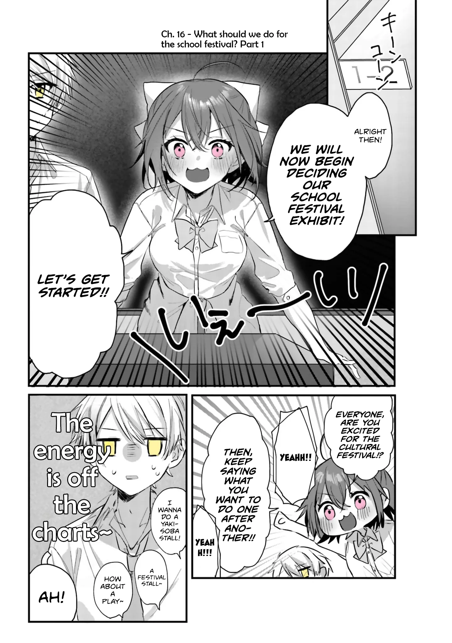 I Want a Love That Colors My Heart Chapter 16 page 1