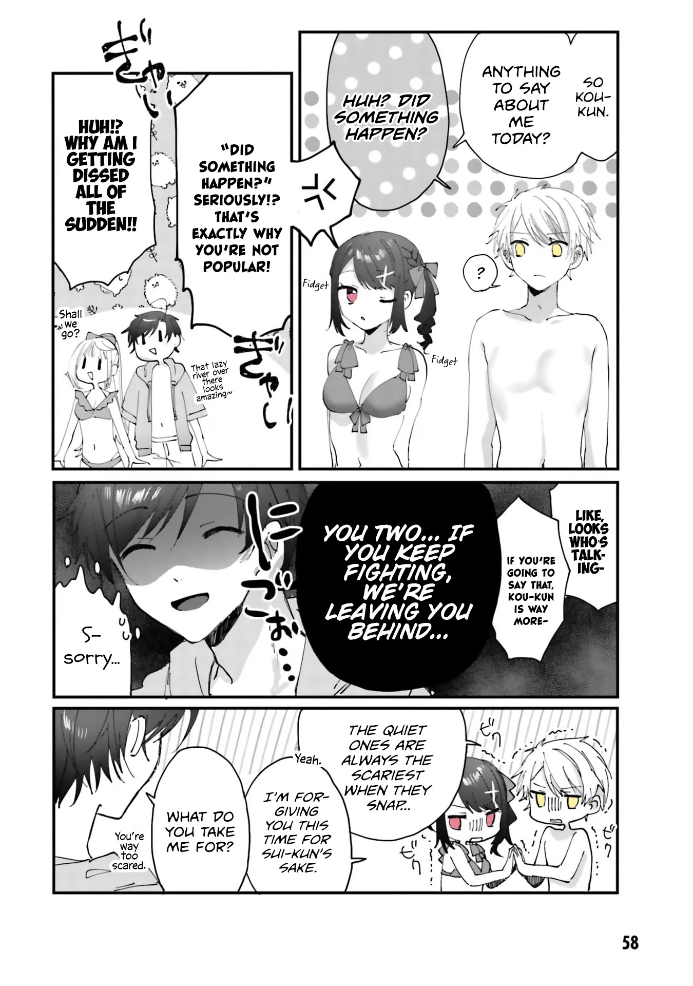 I Want a Love That Colors My Heart Chapter 18 page 4