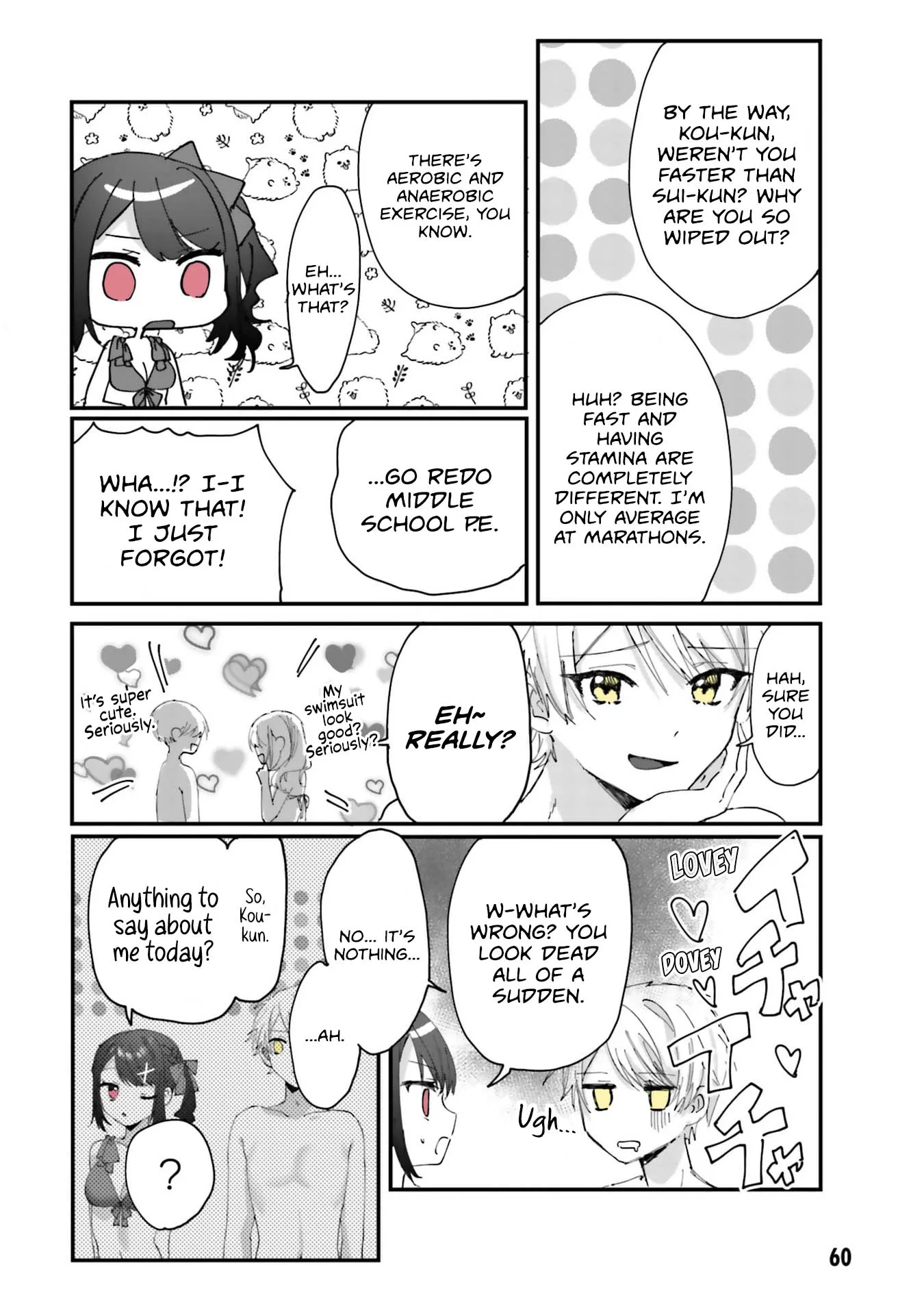 I Want a Love That Colors My Heart Chapter 18 page 6