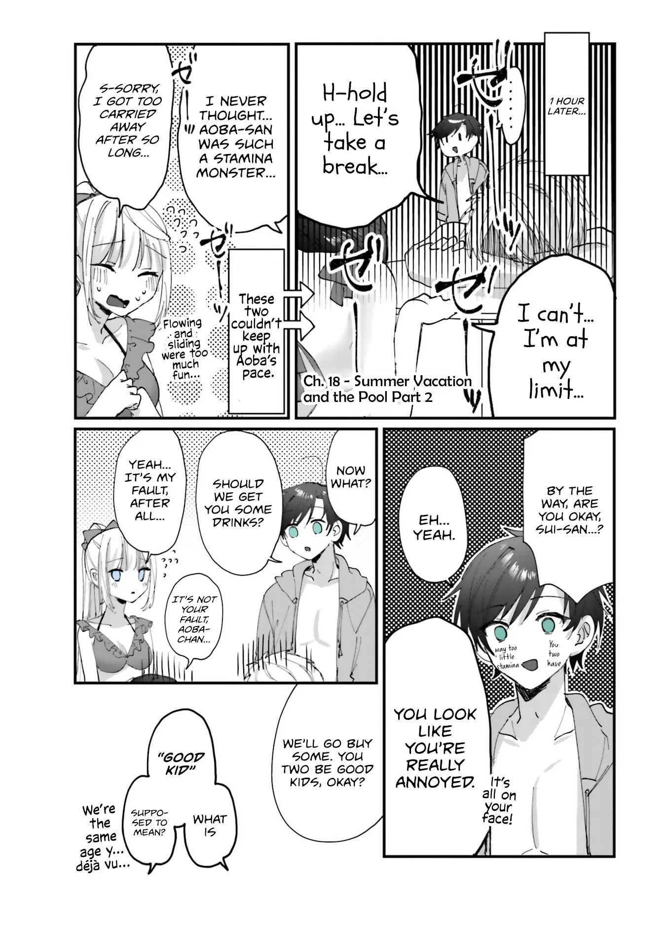I Want a Love That Colors My Heart Chapter 18 page 5