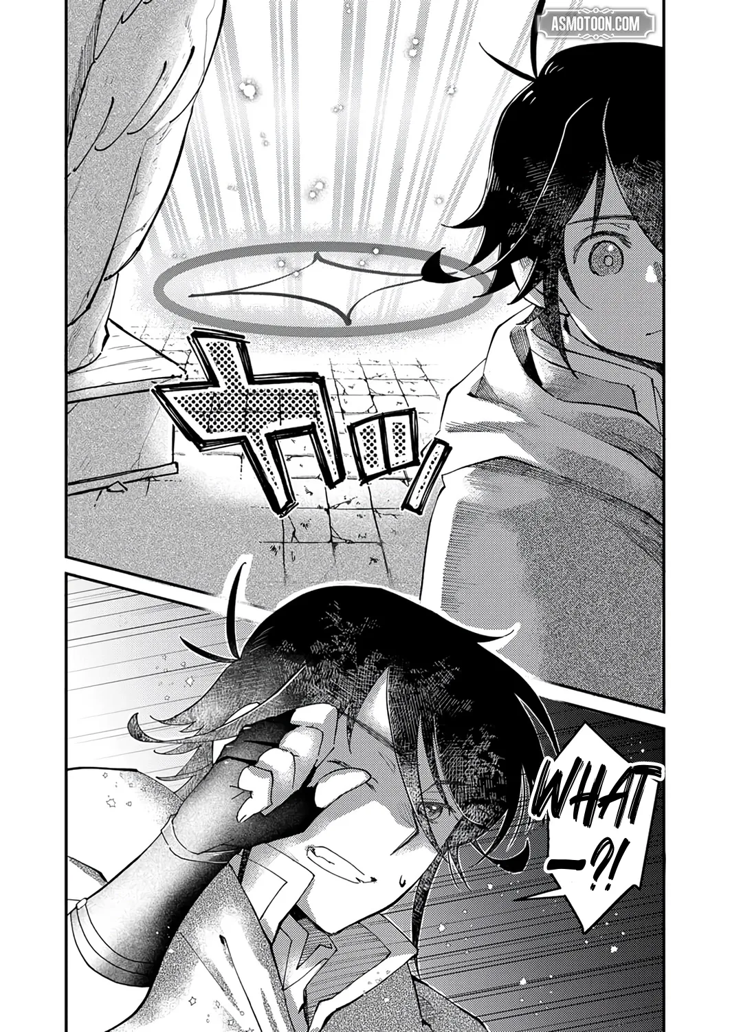 I Was Kicked From My Guild for Being a "Title Master," but It Turns Out to Be the Strongest Job, So Now I'm Unstoppable Chapter 1 page 20