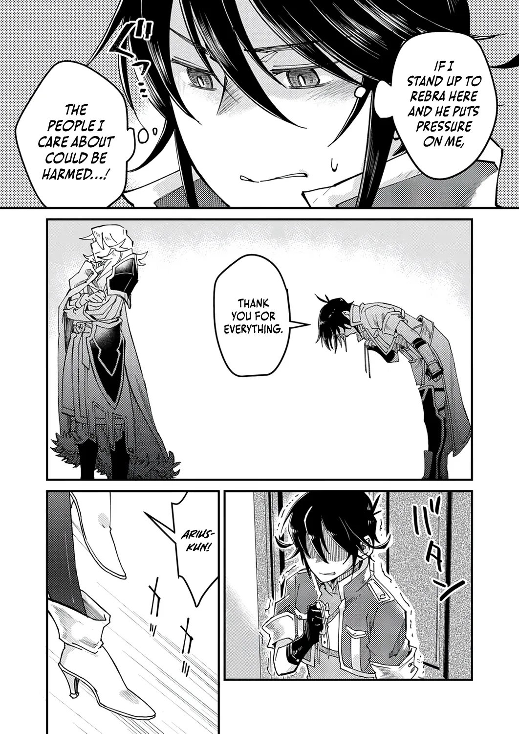 I Was Kicked From My Guild for Being a "Title Master," but It Turns Out to Be the Strongest Job, So Now I'm Unstoppable Chapter 1 page 14