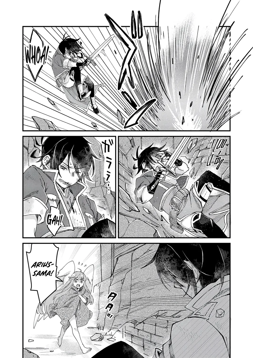 I Was Kicked From My Guild for Being a "Title Master," but It Turns Out to Be the Strongest Job, So Now I'm Unstoppable Chapter 1 page 33