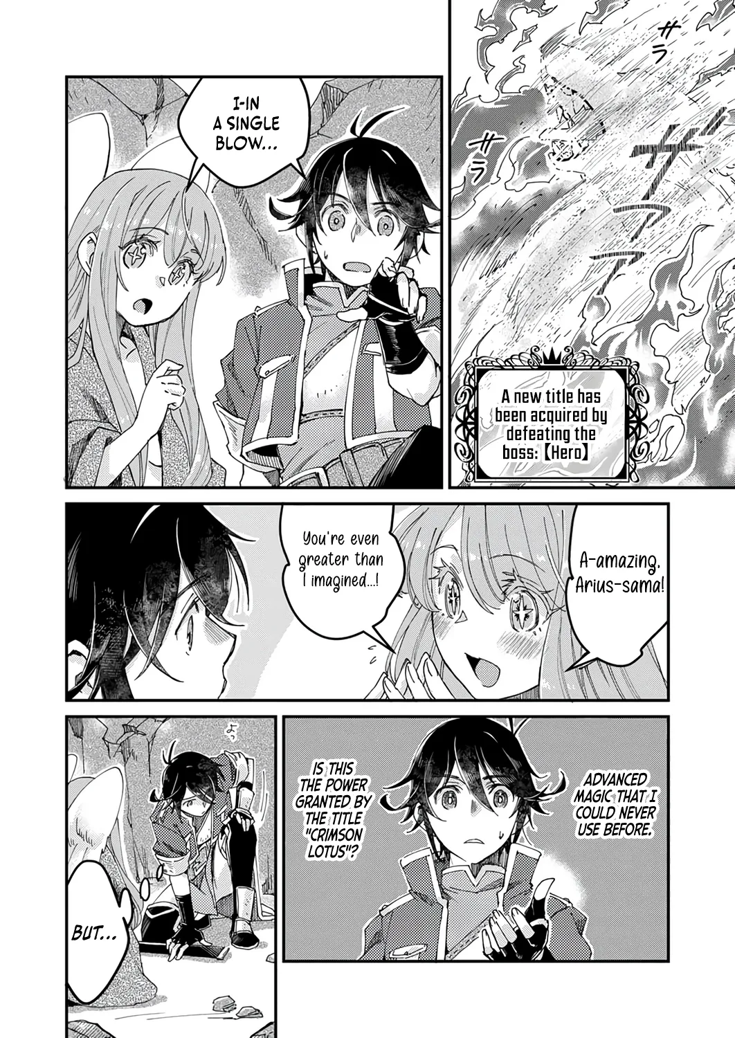 I Was Kicked From My Guild for Being a "Title Master," but It Turns Out to Be the Strongest Job, So Now I'm Unstoppable Chapter 1 page 38