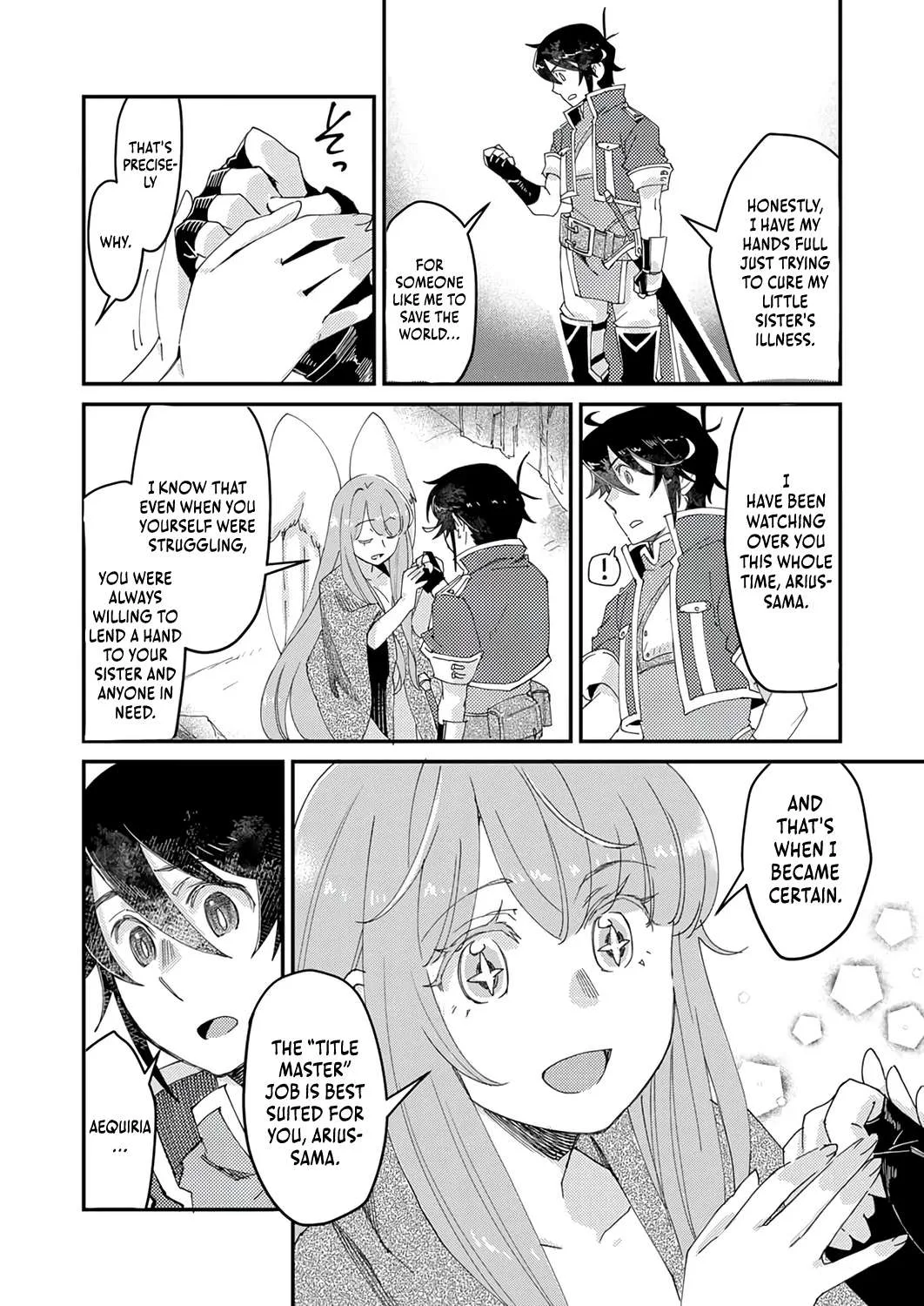 I Was Kicked From My Guild for Being a "Title Master," but It Turns Out to Be the Strongest Job, So Now I'm Unstoppable Chapter 2 page 6