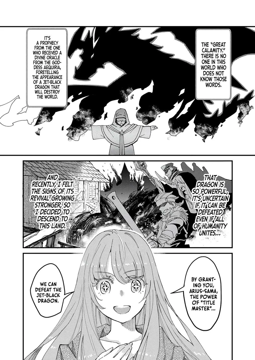 I Was Kicked From My Guild for Being a "Title Master," but It Turns Out to Be the Strongest Job, So Now I'm Unstoppable Chapter 2 page 4