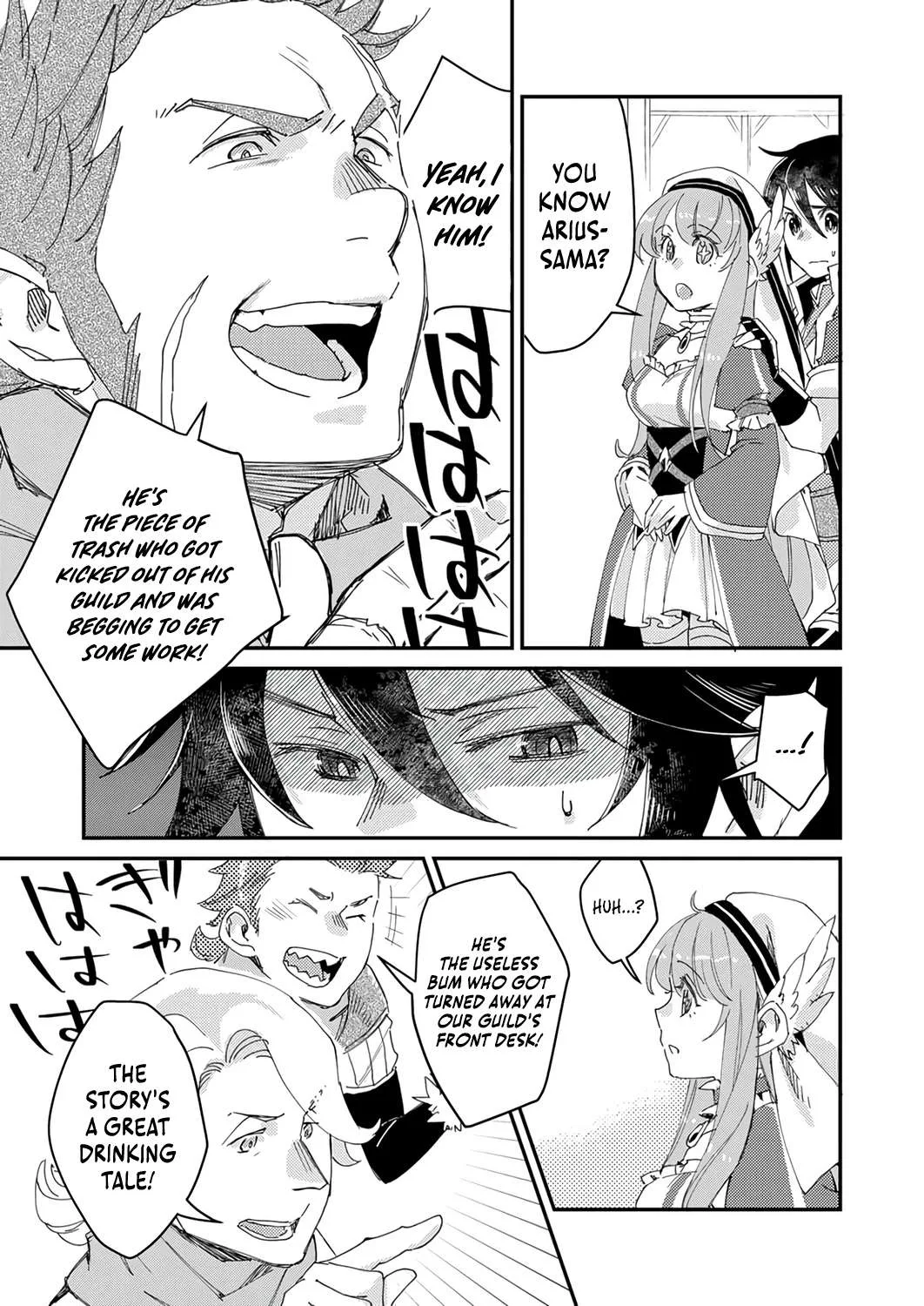 I Was Kicked From My Guild for Being a "Title Master," but It Turns Out to Be the Strongest Job, So Now I'm Unstoppable Chapter 2 page 16