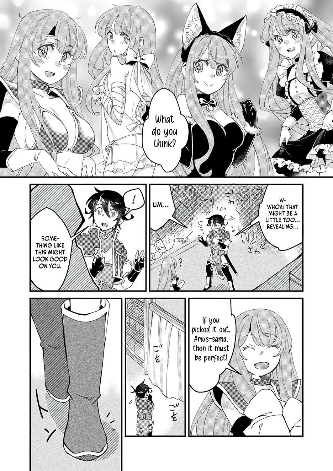 I Was Kicked From My Guild for Being a "Title Master," but It Turns Out to Be the Strongest Job, So Now I'm Unstoppable Chapter 2 page 13